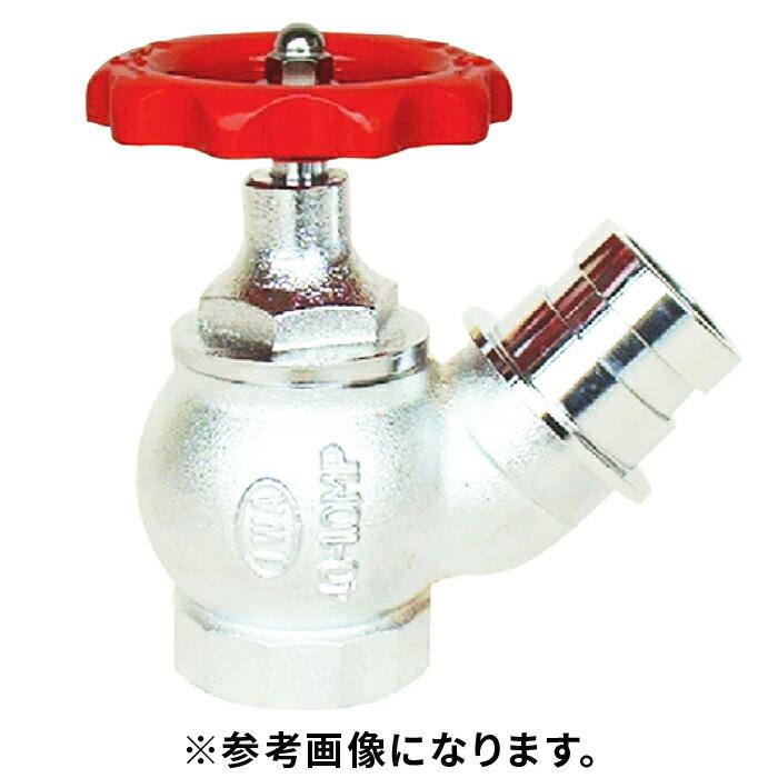 法人のみ 岩崎製作所 IWA (/AX) 消火栓 バルブ 認定合格品 差込式 50Ax180°BC 1.6 散水栓 06M5018B_1