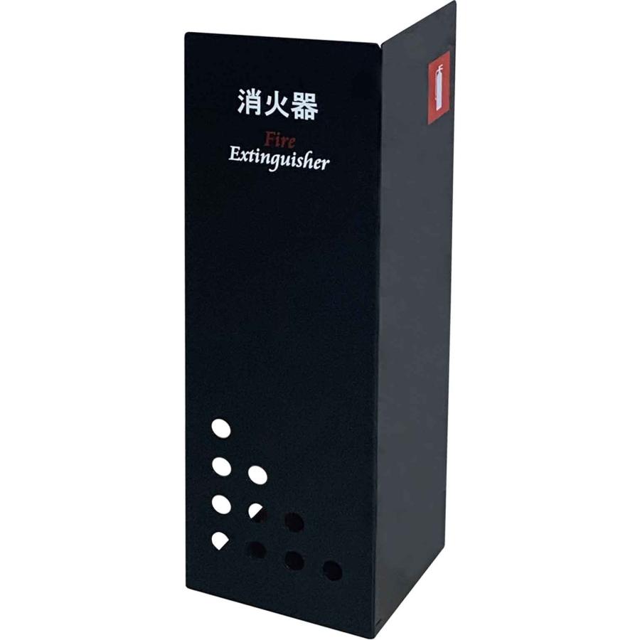 岩崎製作所 欠品2026年2月以降 法人のみ IWA (/AX) 消火器設置台 上品