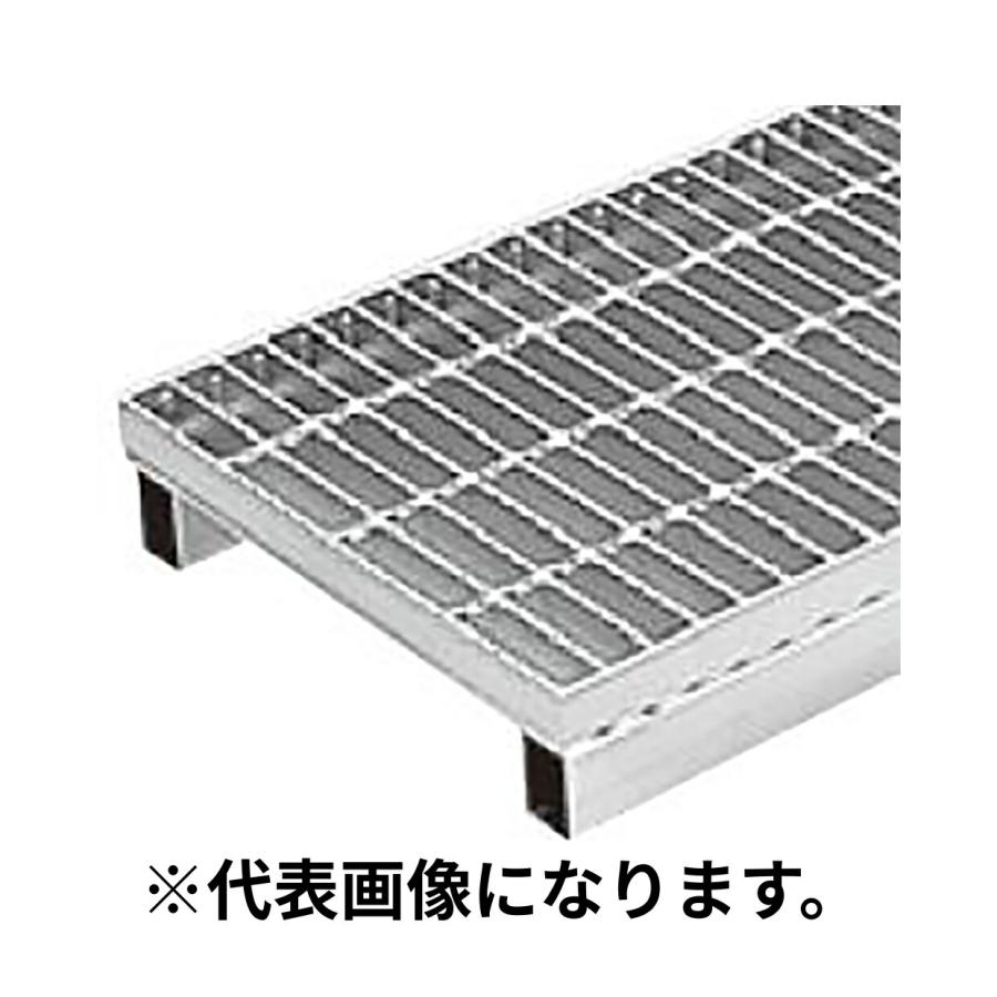 カネソウ (/BI) スチール製 グレーチング かさあげ型 側溝用 滑り止め 