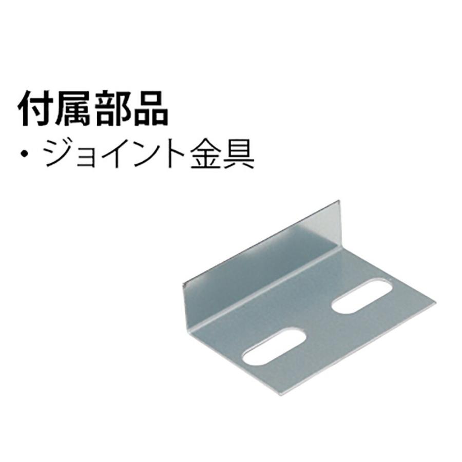カネソウ (/BI) ガーデンエッジ スチール製 曲線用 長さ 2025mm 約2m