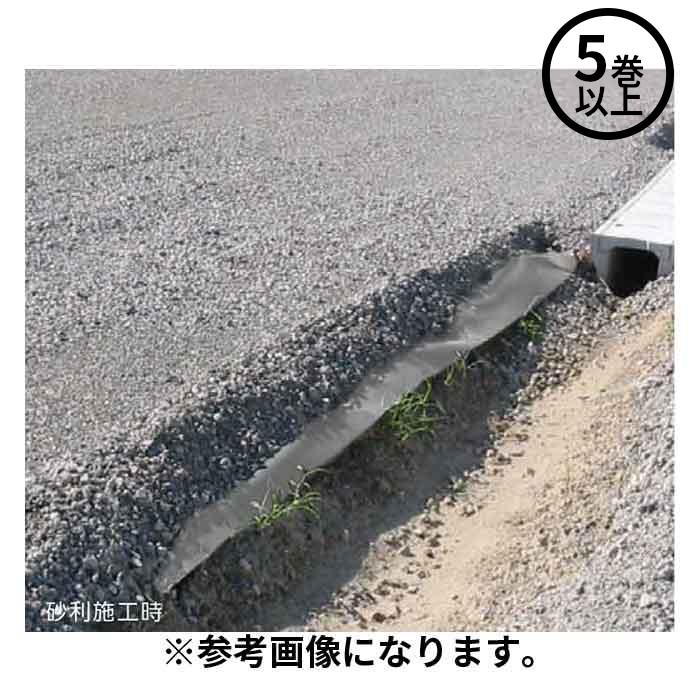 小泉製麻 防草 シート KOMA 100EX グレー 幅2M×長さ50M 防草性 一般 雑草 の 突き抜け  専用 駐車場 草　未使用 防草シート／KOMA100EX 1m×50m