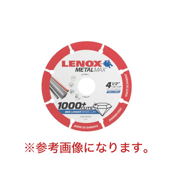 レノックス メタルマックス 1パック 1枚入 1985498 (/A) ポップ レノックス メタルマックス 1パック 1枚入 1985498 (/A) ポップ