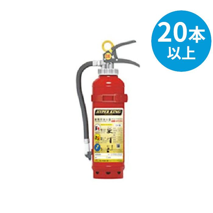 (カラム)消火器　モリタ宮田工業　２０２５年製 モリタ宮田工業 2025年製 法人のみ (/J) 20本以上注文用 加圧式 自動車