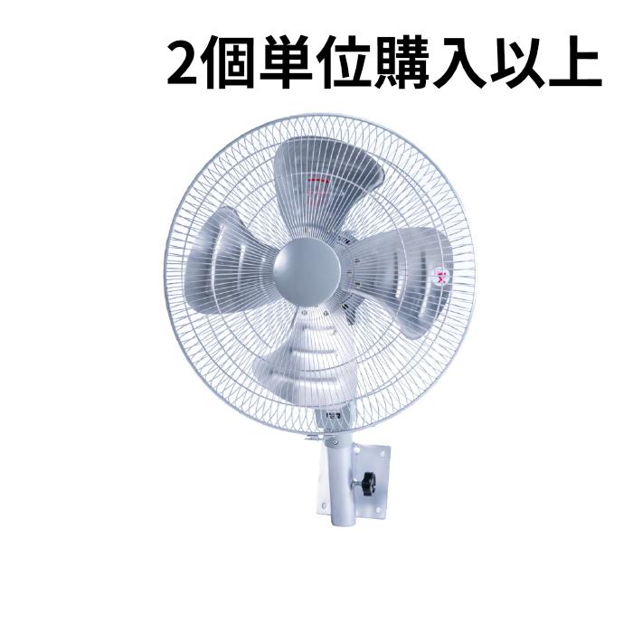 ナカトミ 法人のみ (/AL) 2個単位購入用 45cm 全閉式 アルミ壁掛け