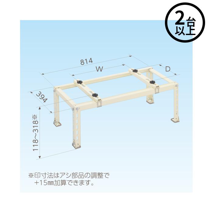 法人のみ 日晴金属 キャッチャー (/BD) 2台以上注文用 クーラーキヤッ