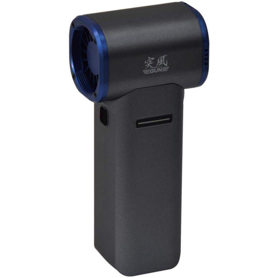 日動工業 (/B) エアダスター ブロワー 突風GUN トムキャット 小型 充電