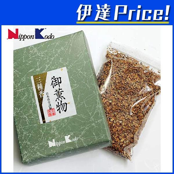 薫園 三種香 30g×3箱 新品未使用 【公式通販】