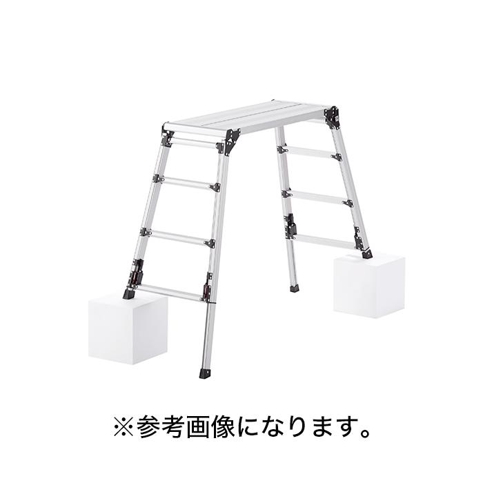 引き取り限定】PICA DXJ-W91209 足場台