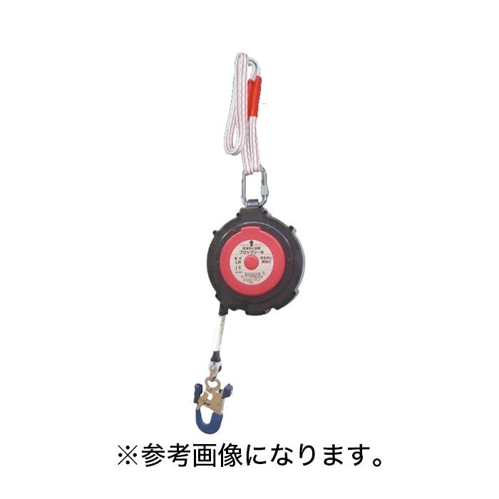 新品　【ポリマーギア】ブロックリール RKF2?LR10 台付けロープ・カラビナ 法人のみ ポリマーギヤ ブロックリール RKシリーズ(台付・カラビナ