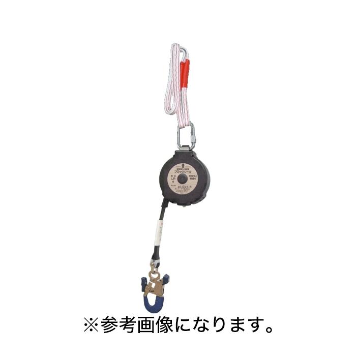 新品　【ポリマーギア】ブロックリール RKF2?LR6  台付けロープ・カラビナ ポリマーギヤ ブロックリール ランヤード長6m RKF2ーLR6 台