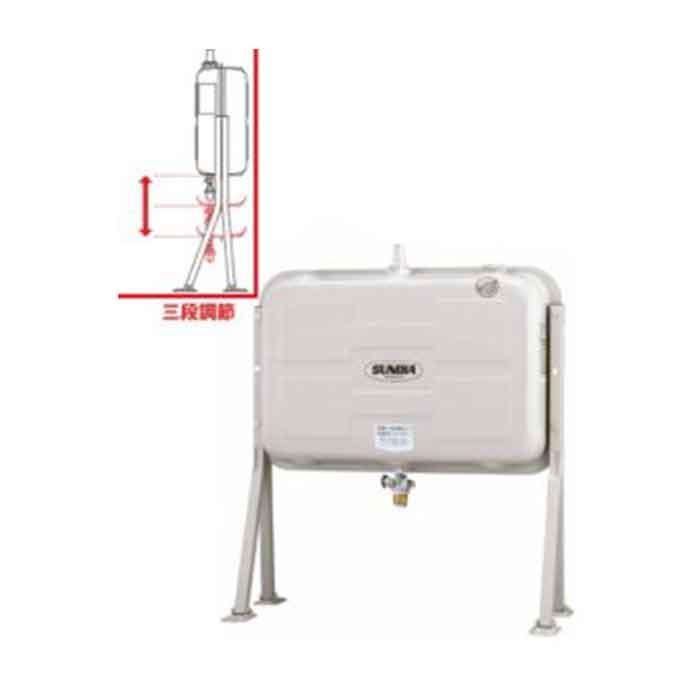 法人のみ サンダイヤ (/AO) オイルタンク 200型 壁寄りタイプ 脚高調節