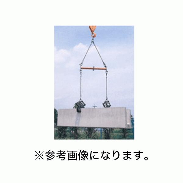 法人のみ サンキョウトレーディング(/B) バランスアーム L-80 101032