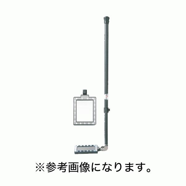 法人のみ サンキョウトレーディング(/B) LED点検ミラー LED点検ミラースクエア 1型 102074