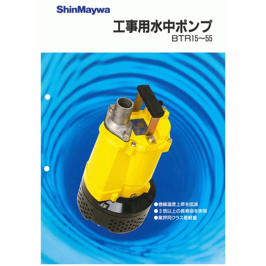 新品未使用 増量新　マローマスク ポンプ付き 2025年最新】アシュラン マローマスク ポンプの人気アイテム