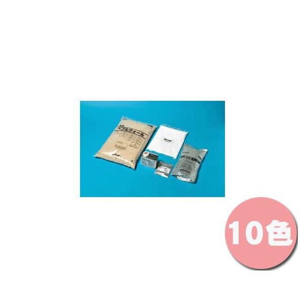 50 Off 四国化成 外装塗材 天然石壁 ぺブルウォール １坪セット 骨材 樹脂セット 選べる10色 Pvw I 50 Off Www Univag Tn