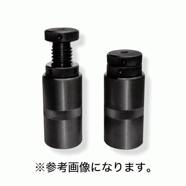法人のみ スーパーツール スクリューサポート(2個1組) FS250S 法人のみ スーパーツール スクリューサポート(2個1組) FS250S