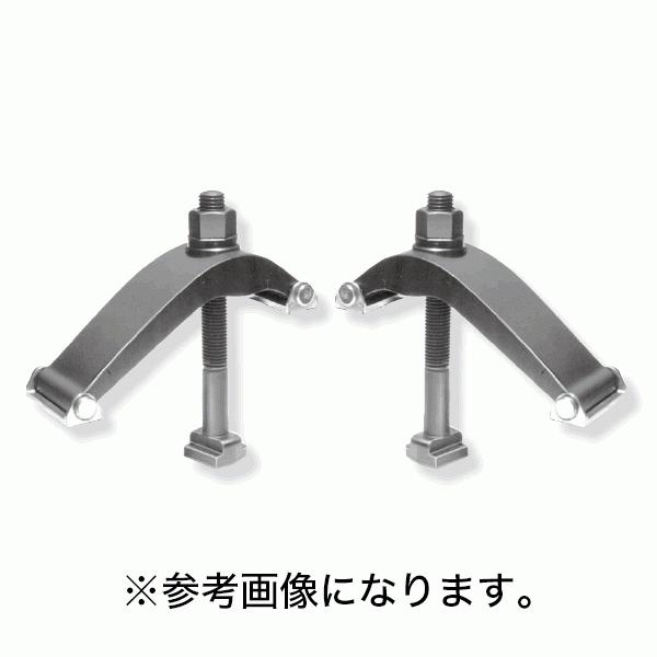 法人のみ スーパーツール スイベルニュークランプ(2個1組) NC50 法人のみ スーパーツール スイベルニュークランプ(2個1組) NC50