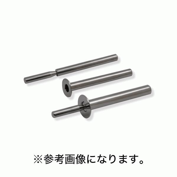 法人のみ スーパーツール スーパーサニタリーマグバー(二重管) 0.8t