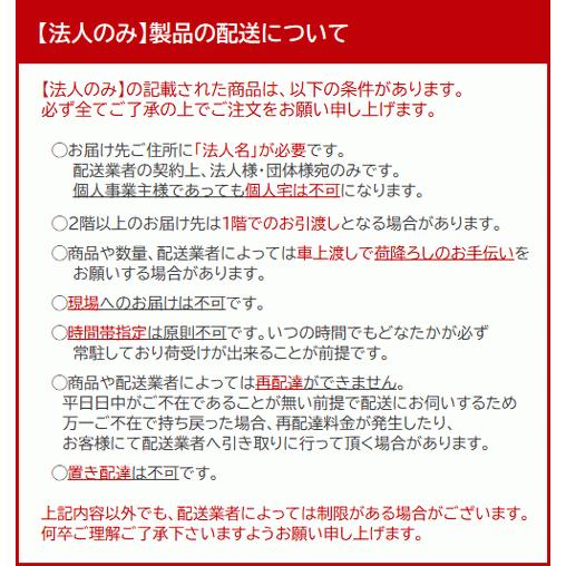 法人のみ スーパーツール ベアリング装備チューブカッター TCB105 (/B)｜proshopdate15｜05