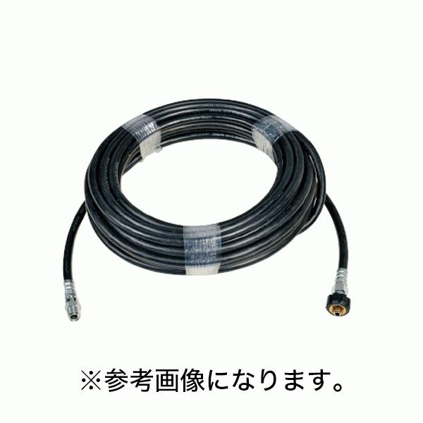 法人のみ スーパー工業 高圧ホースASY TH 3/8×20m クイック