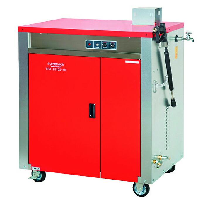 高圧洗浄機 楽天市場】ツルミ 高圧洗浄機 HPJ-550TW3 三相200V 高所揚水タイプ