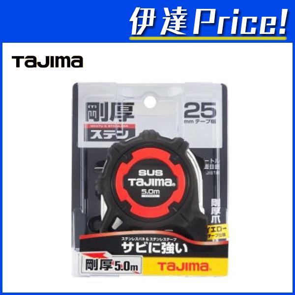 タジマ コンベックス 剛厚Gステンロック25 5.0m GAGSL25-50 (/D) :ta-gagsl25-50:ProShop伊達 - 通販 - Yahoo!ショッピング タジマ コンベックス 剛厚Gステンロック25 5.0m GAGSL25-50 (/D) :ta-gagsl25-50:ProShop伊達 - 通販 - Yahoo!ショッピング