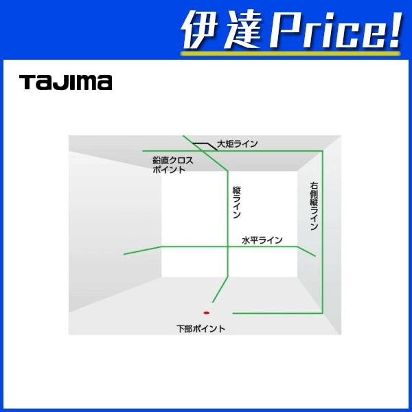 Tajima（タジマ） (/AN) レーザー墨出器 GEEZA−KY 受光器