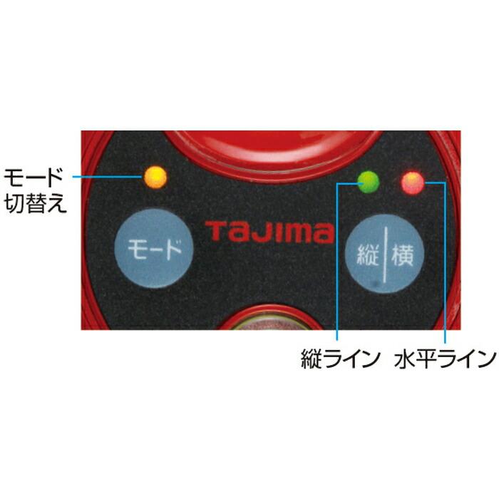 Tajima（タジマ） (/AN) レーザー墨出し器 ZERO ジンバルTY 乾電池専用
