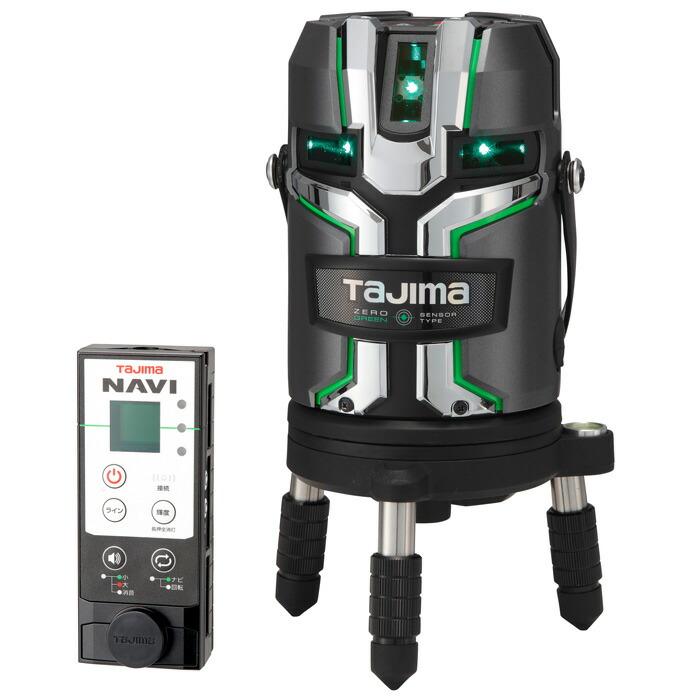 Tajima（タジマ） (/AN) レーザー墨出器 ZERO GREEN NAVIセンサー KJC 