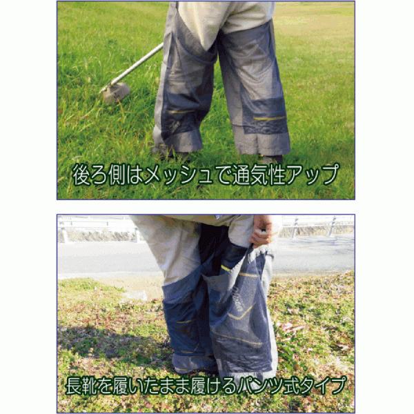 たくみ 草刈 エプロン 4128 CIean-Uni クリーン・ユニ 男性向け