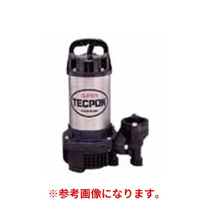 法人のみ 寺田ポンプ(/AL) 水中ポンプ 清水 汚水 排水用 接液部は