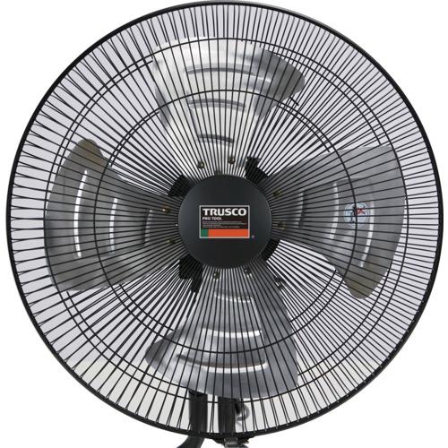 TRUSCO 全閉式アルミハネ工場扇 TFZRA45A 業務 扇風機 d3279 TRUSCO 全閉式工場扇 据置きタイプ アルミ羽根 (ブラック)TFBA