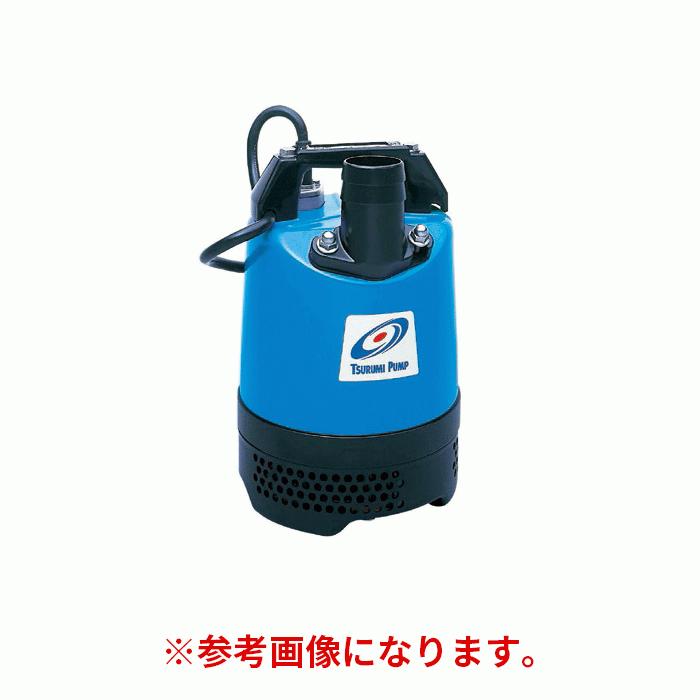 法人のみ 鶴見製作所(/AL) ツルミ 水中ハイスピンポンプ 60Hz LB-250 