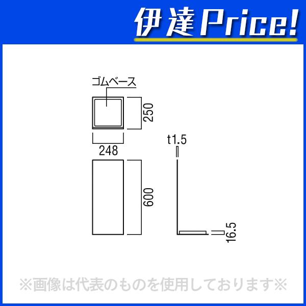 法人のみ】ユニオン(/J) 消火器ボックス アルジャン デザイン 消火器