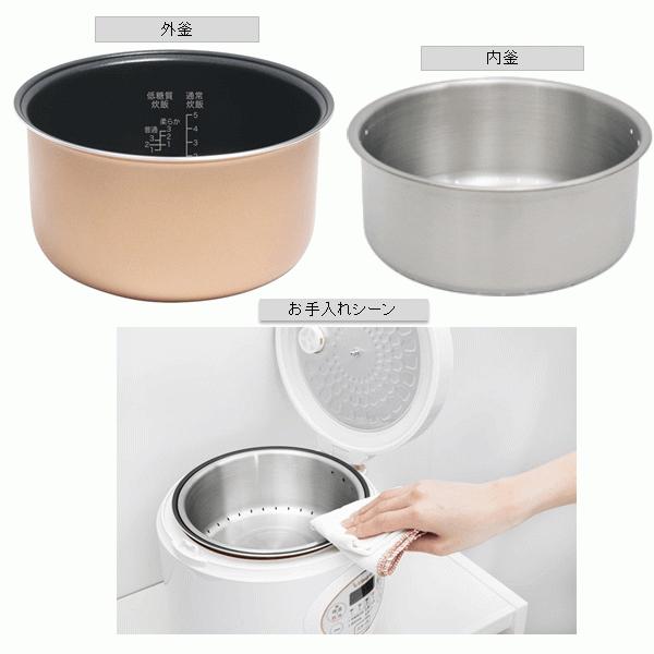 低糖質炊飯器 ViAlegre VI-RCL3A-WT 3合炊き 蒸し料理対応 2019年製 レシピ本付 ホワイト タイマー機能搭載 健康志向 ダイエット 糖質制限向け 動作品 260211-3T ビアレグレ(/L) 糖質カット炊飯器 VI-RCL3A-WT : ProShop伊達 - 通販