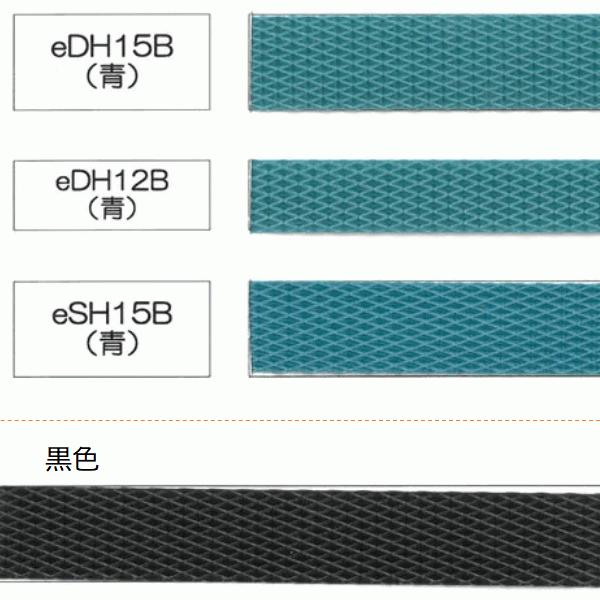 法人のみ WPT (/AK) 2巻 再生 PPバンド グリーンライトバンド 自動梱包機用 15mm×2500m 厚み0.59mm 青・黒・緑 eDH15｜proshopdate15｜03