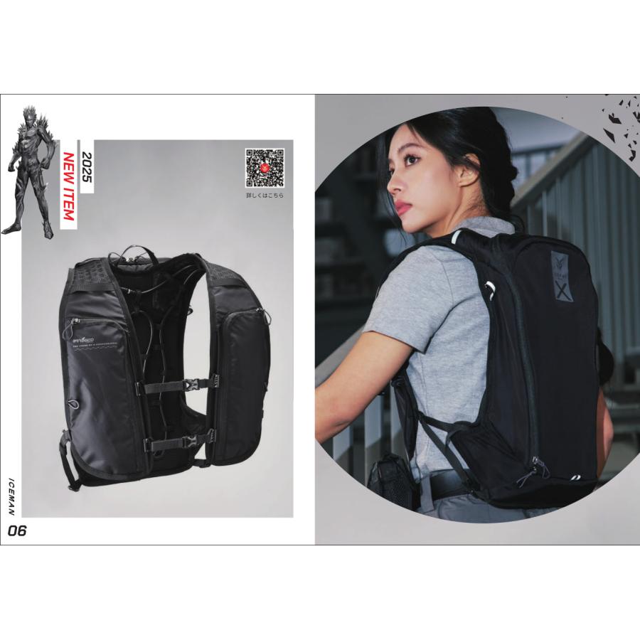 山真製鋸 (/B) アイスマン PRO-X 2 アーミーグリーン 水冷服