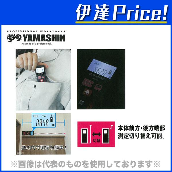 やまたさん専用 Amazon | 山真製鋸(Y'sGOD JAPAN) スーパーオールマイティー