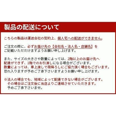 法人のみ ヤマトプロテック(/K) 訓練用放射器具 はやわざクン 法人のみ ヤマトプロテック(/K) 訓練用放射器具 はやわざクン