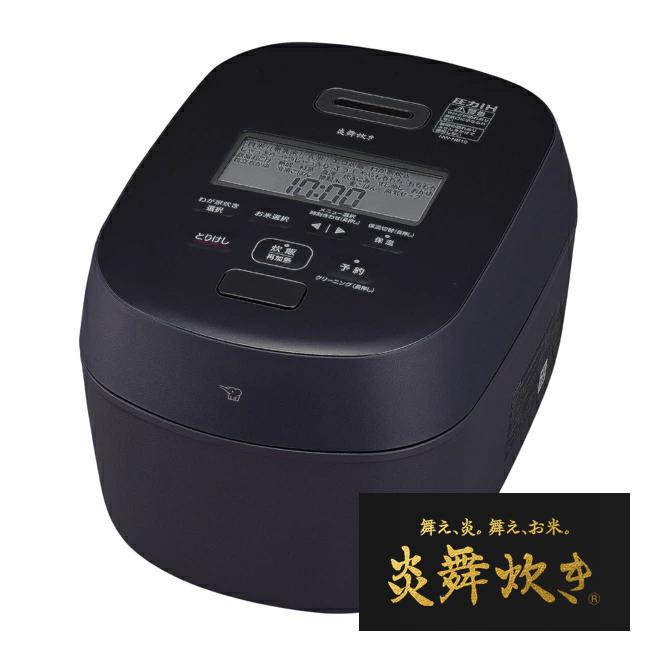 象印（ZOJIRUSHI） (/F) 炊飯器 炎舞炊き 5.5合 スレートブラック 圧力