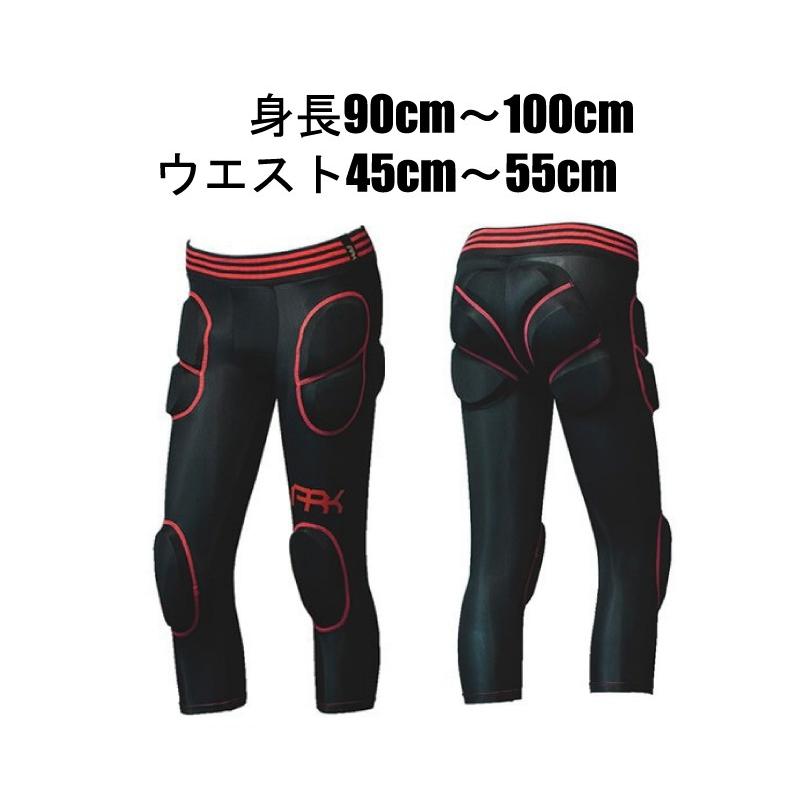 あすつく 国内正規品 ARK エーアルケー HIP GUARD JR ヒッププロテクター キッズ用|proshopfreak|02
