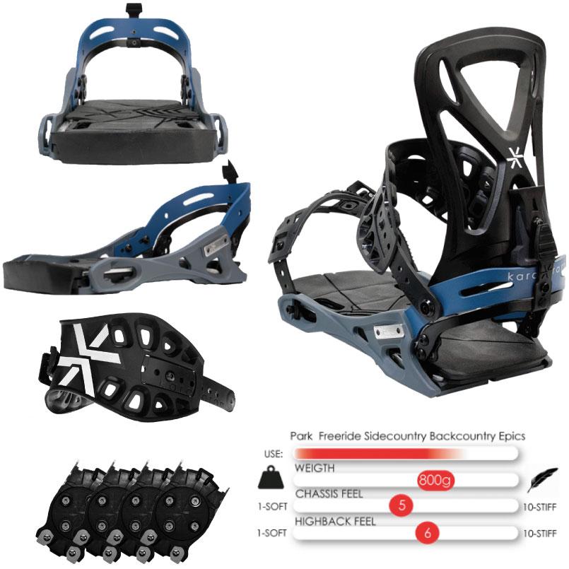 カラコラム プライム コネクト レイバック KARAKORAM PRIME LAYBACK