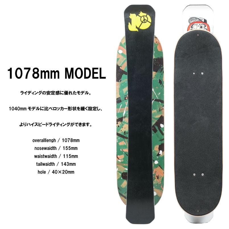 ピースメーカー スノースケート PEACEMAKER SNOWSKATE 2019-2020 ピースメーカー スノースケート PEACEMAKER SNOWSKATE 2019-2020