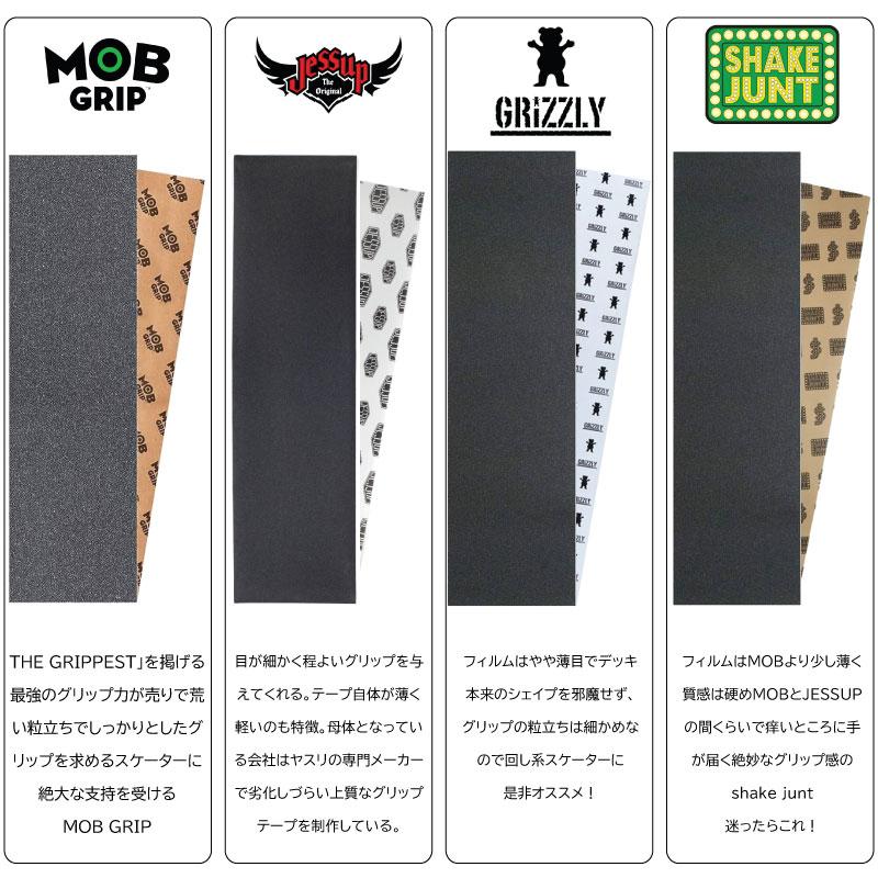 PRIMITIVE（プリミティブ） デッキ PRIMITIVE PRIMITIVE MOTA LYNX