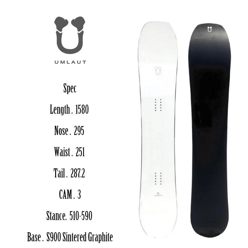 ウムラウト オールラウンド ディレクショナル UMLAUT ARTRIDE DIRECTIONAL 2nd 158 SNOWBOARD スノーボード  板 2021-2020 植村能成ディレクショナル : 20umlaut1 : proshopfreak - 通販 - Yahoo!ショッピング