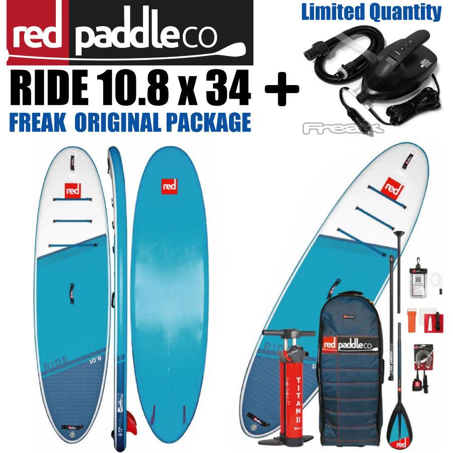 レッドパドル ライド10'8 REDPADDLE RIDE10'8 パドルセット サップ