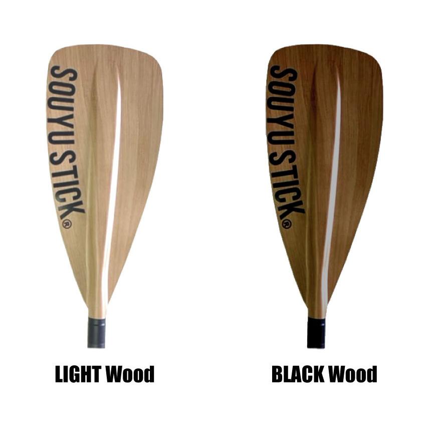 (新品未使用品)SOUYU STICK ベーシックカーボン4psパドル 楽天市場】ソーユースティック ソーユー ベーシックカーボン