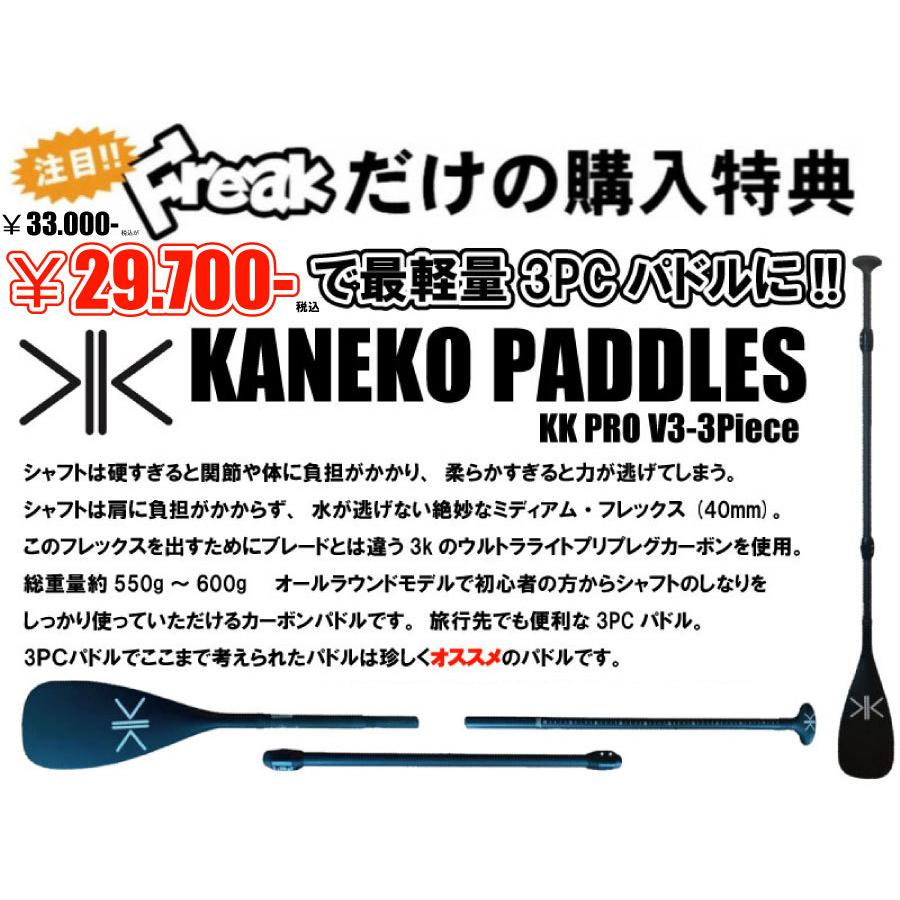 レッドパドル スポーツ 12'6 ツーリングモデル REDPADDLE SPORT レッドパドル スポーツ 12'6 ツーリングモデル REDPADDLE SPORT
