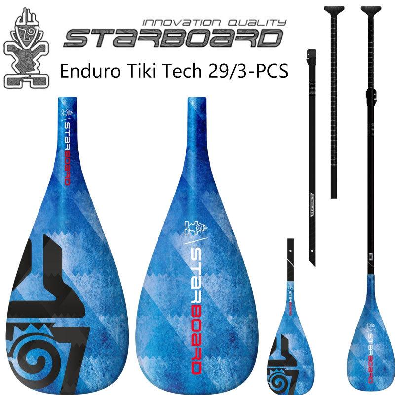 starboard スターボード パドル ENDURO-S Tiki Tech-