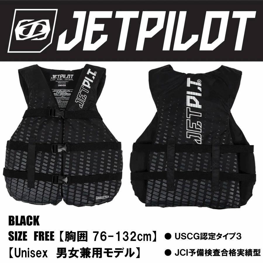 即購入可★ ソウユウスティック SOUYUSTICK ODR スカイウォーク 106 SKYWALK ODR 10’6 x 31 SUP アウトドア リサーチ 漕遊ソーユースティック インフレータブル スタンド 【WS1406197463】(50622円)